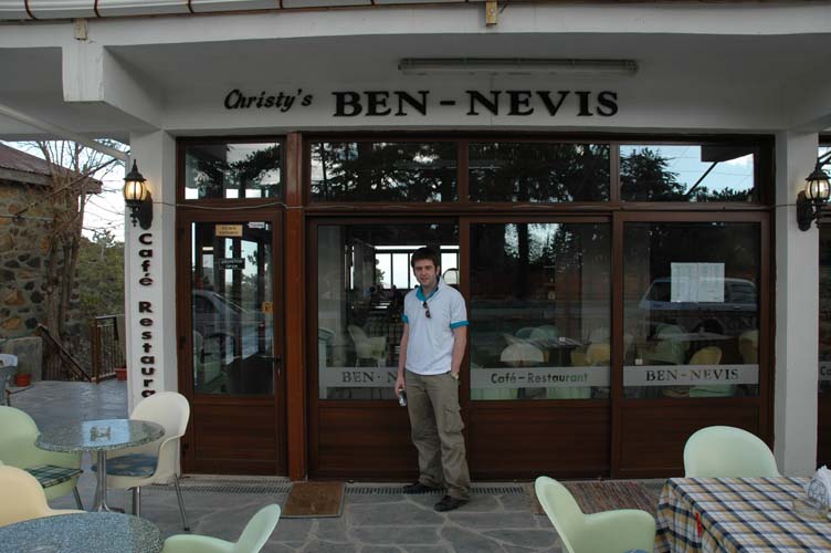 Cafe on Troodos, with Ben