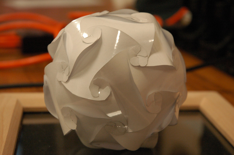 A paper lamp